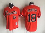 Vintage San Francisco Giants #18 Duane Kuiper Stitched Orange Baseball Jersey Throwback Edition