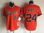 Vintage San Francisco Giants #24 Willie Mays Stitched Orange Baseball Jersey Throwback Edition