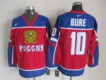 Vintage Team Russia #10 Pavel Bure Stitched Red & Blue Hockey Jersey Throwback Edition