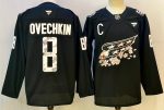 Washington Capitals #8 Ovechkin Black stitched hockey jersey